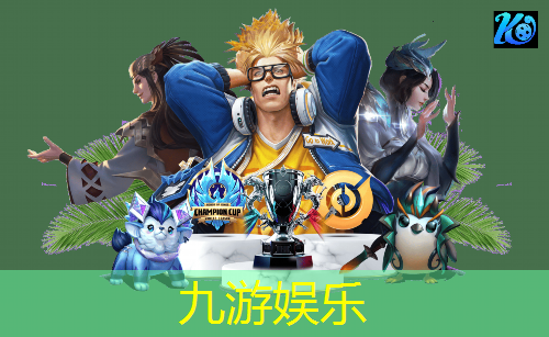 全国足球联赛点球规则是什么