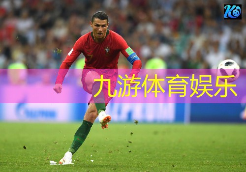 足球五人传球路线规则是什么